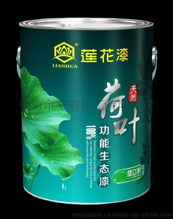 油漆涂料代理荷叶生物功能抗污漆